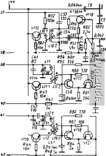Radiotehnika t 7111 схема