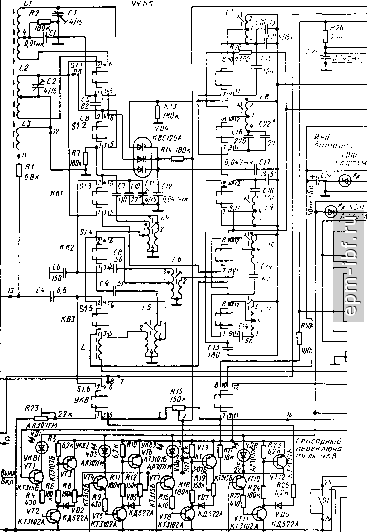 Max mr 410 схема